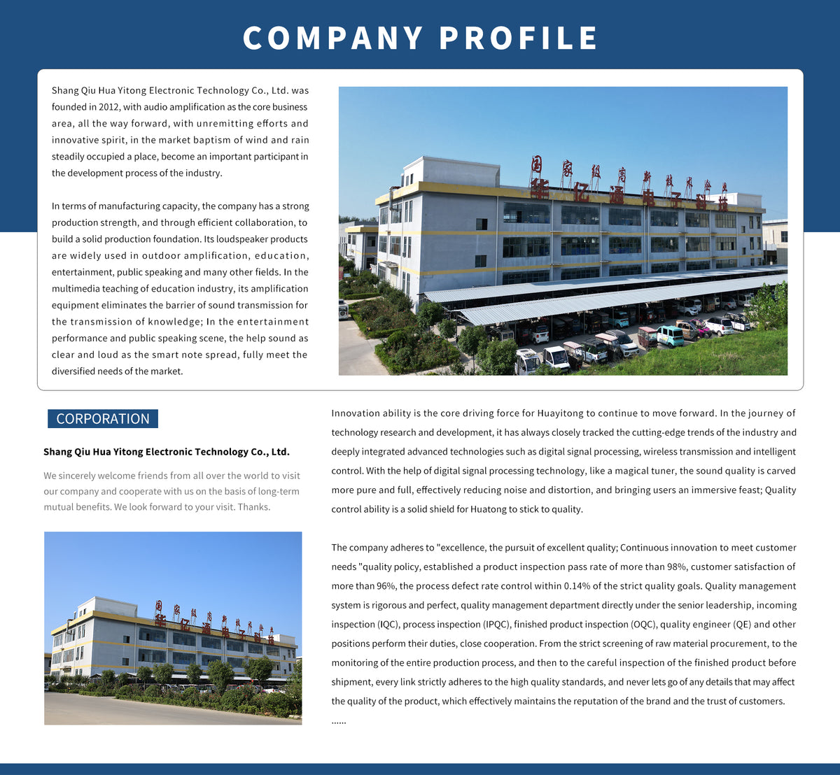 megaphonefactory.com